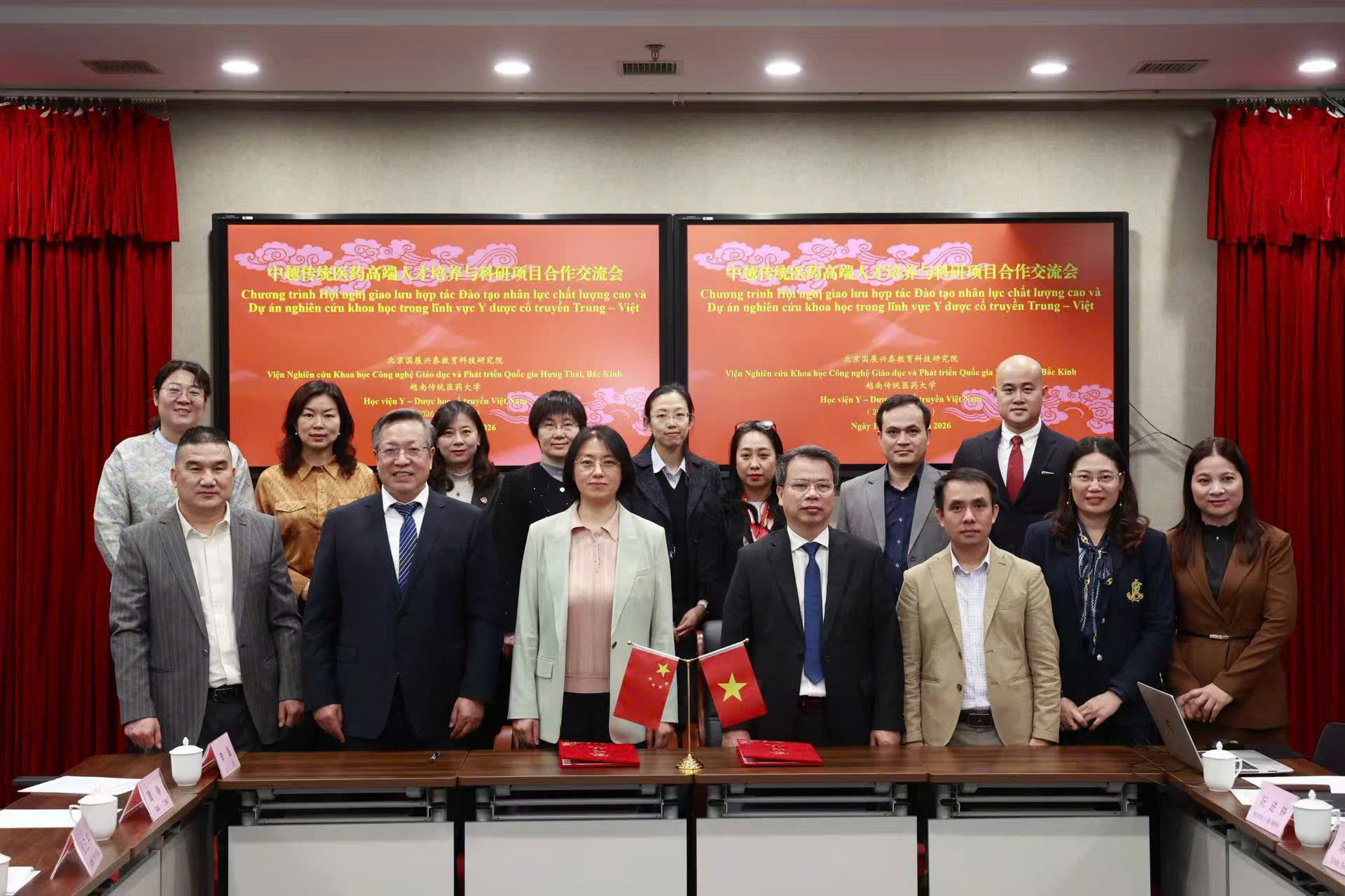 Học viện Y - Dược học cổ truyền Việt Nam tăng cường hợp tác Quốc tế về đào tạo và nghiên cứu y học cổ truyền- Ảnh 3. Học viện Y - Dược học cổ truyền Việt Nam tăng cường hợp tác Quốc tế về đào tạo và nghiên cứu y học cổ truyền- Ảnh 3.