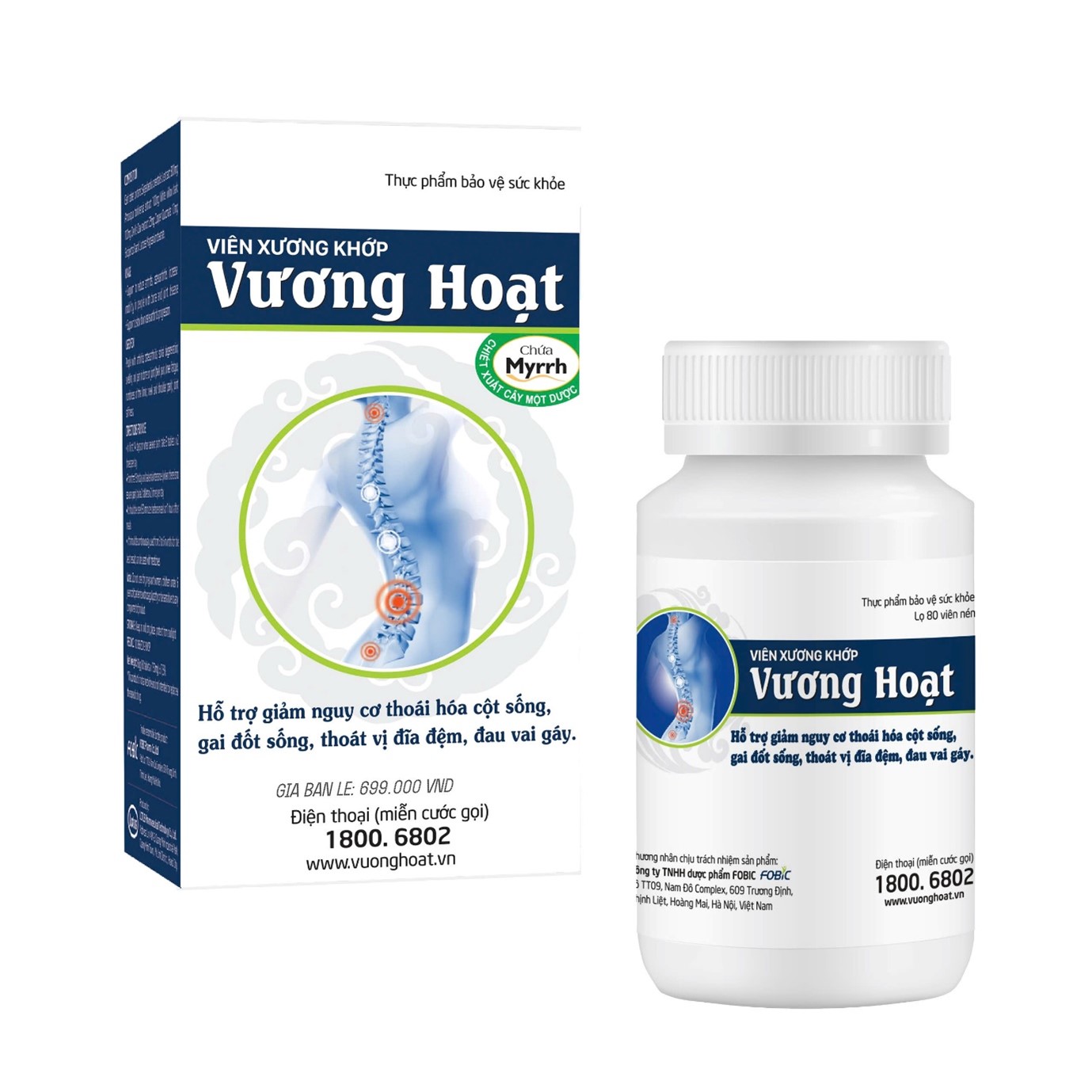 Đau vai gáy, thoát vị đĩa đệm – 'Cây Một Dược' và xu hướng hỗ trợ từ thiên nhiên- Ảnh 2. Đau vai gáy, thoát vị đĩa đệm – 'Cây Một Dược' và xu hướng hỗ trợ từ thiên nhiên- Ảnh 2.