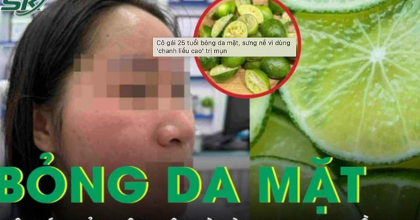 Y Tế