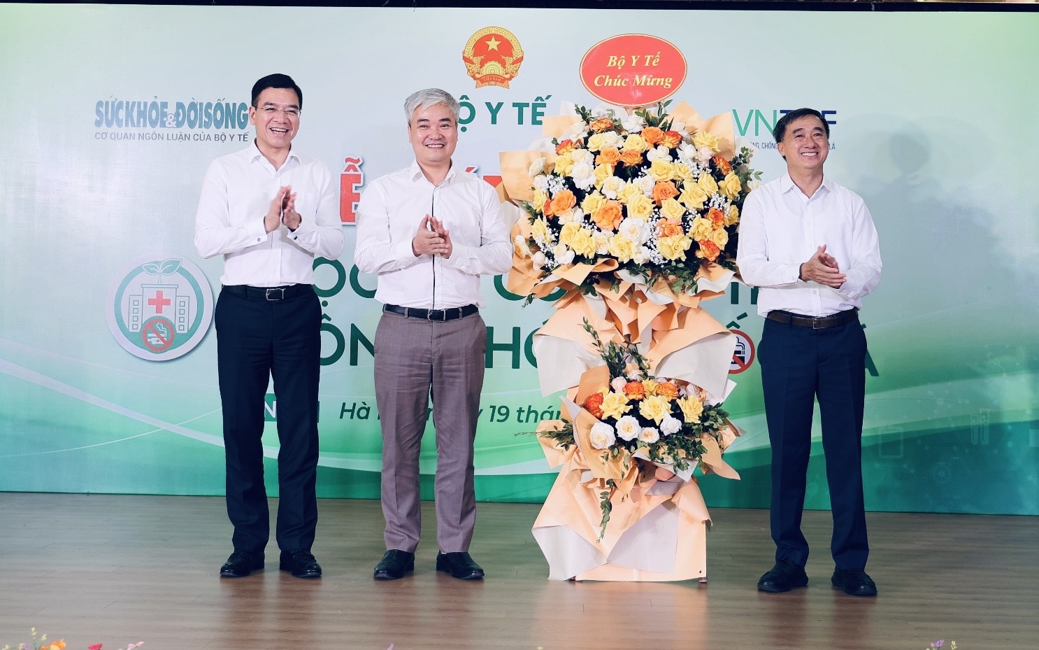 Cuộc thi “Cơ sở y tế không khói thuốc lá” lần II hướng tới môi trường bệnh viện văn minh, chất lượng và an toàn