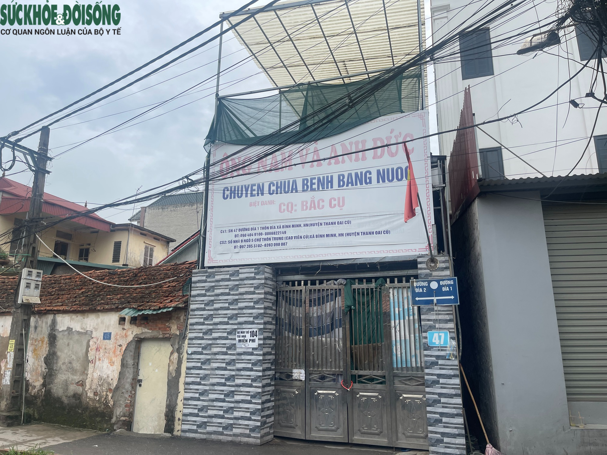 Công an Hà Nội vào cuộc vụ mổ khối u tại cơ sở chữa bệnh bằng nước- Ảnh 3.