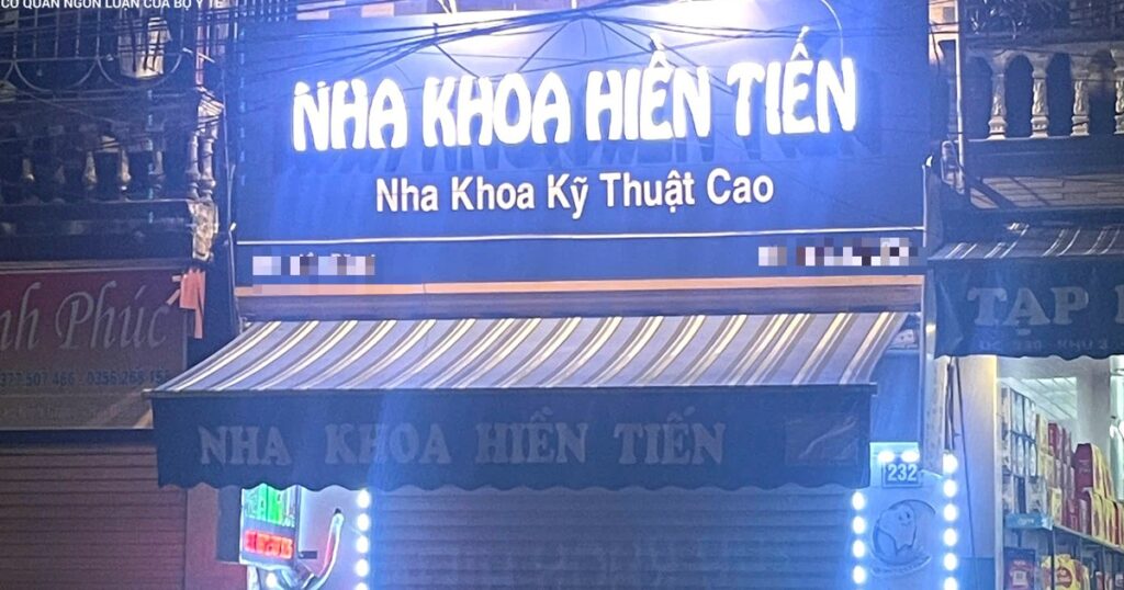Nha khoa Hiền Tiến bị phạt 45 triệu đồng vì hoạt động không phép