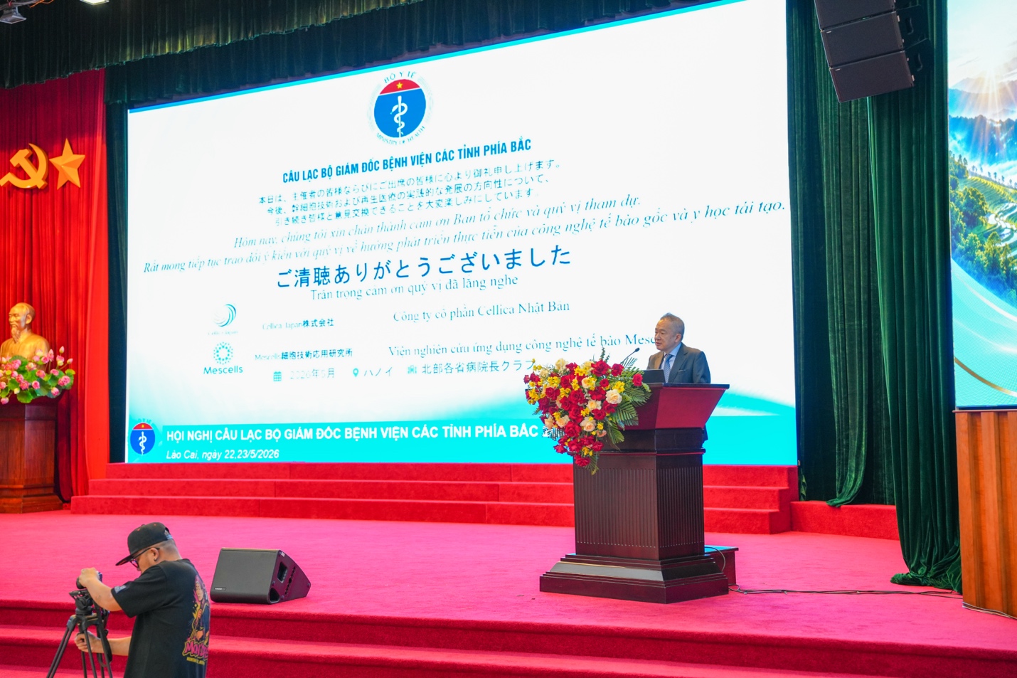 Hướng tới mở rộng ứng dụng y học tái tạo tại Việt Nam- Ảnh 2.