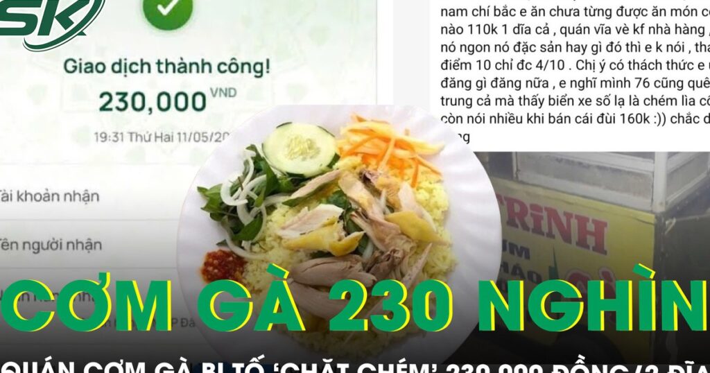 Thực khách tố quán cơm gà ở Đà Nẵng ‘chặt chém’ 2 đĩa cơm giá 230.000 đồng, chính quyền vào cuộc